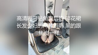 中濑希美 水手角色扮演全课程