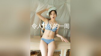 妹のお泊まり会の過激な映像を勝手に発売決定！