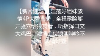 XK8059.童汐.少妇白洁4.精童欲女.红杏叕出墙.星空无限传媒