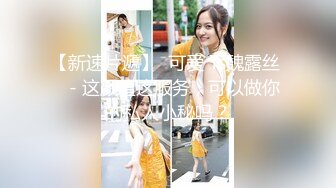 蜜桃臀，极品00后，最佳小女友，【小姐姐19岁】无毛嫩穴，粉嫩美乳，无套插入，水声潺潺，劲爆刺激，观感极佳