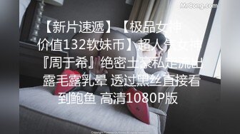 温柔贤惠的新婚小娇妻一边洗碗一边被后入嫁鸡随鸡 任由摆布 - 完整后续内容下载91短视频APP观看