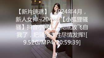 后入小骚货女友，兴致上来了还求我打她屁股