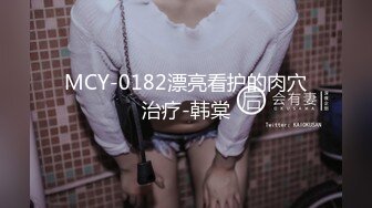 臀控熟女控✅万狼求购P站OnlyFans网红人妻S手【上海熟女猎人】私拍第三弹 定制巨乳骚母G紫薇车震野战乳交 (8)