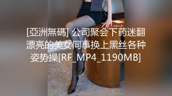 【新片速遞】麻豆传媒 MKY-TX-001 淫行出租车 痴女愚弄足控司机