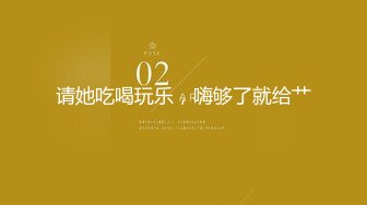 12月新合集~多才多艺的女神大秀【姑奶奶】尺度全开啊~扣逼喷水了【16V】 (15)