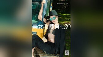 【精品XM】小姨与外甥的情事52P+11V