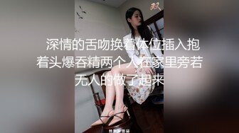 [高清中文字幕] MEYD-240和我結婚五年的老婆以前居然是別人的肉便器