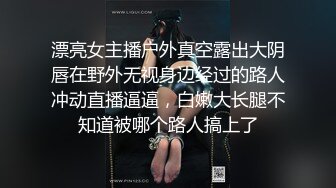 [2DF2] 八戒six探花黄衣苗条妹子tp啪啪，镜头前口交沙发上后入抽插床上猛操 [BT种子]