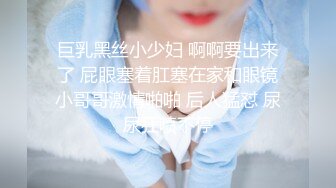 露脸才是王道！大波御姐FansOne极品网红【倪娜Nina】新世纪反差网黄女神6P多人混战