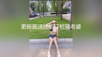 寂寞豐滿少婦趁老公不在家把情夫領家裏偷情饑渴難耐衣服不脫沙發上搞一炮回床又幹一炮國語