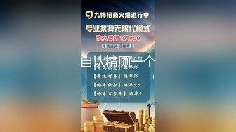 【牛逼大奶骚货网红户外野战炮友】叫声骚入骨髓对白淫荡刺激