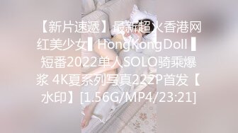 PGD-760 被侵犯的美人妻 在丈夫面前彻底凌辱 かすみ果穂[AI破解]