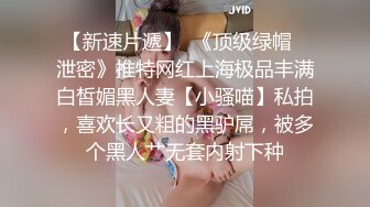 双女王御姐调教✿带闺蜜一起调教下贱小母狗，舔脚言语羞辱女人才最了解女人，性感尤物小姐姐私下如此反差