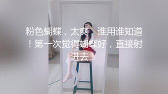 新人！20岁可爱系D奶女大生微微首次尝试多男，一直说觉得太神奇了无码性爱影片56分钟01