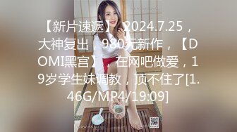 漂亮少妇偷情大洋吊帅哥 为了刺激玩捆绑 被无套猛怼 身材不错 大奶子 无毛鲍鱼