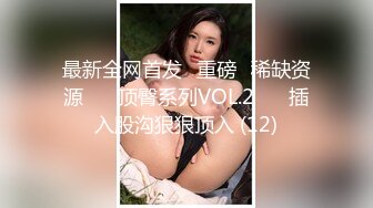 【新片速遞】 ❤️❤️韩国美女主播思密达，爆乳甜美小姐姐，露奶性感热舞，扭腰摆臀抖动，让人欲罢不能