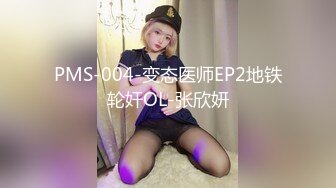 STP33879 糖心Vlog 饥渴女友性爱星期日 吃完鸡巴主动骑乘 爆射尤物一身淫滑精液 小桃酱