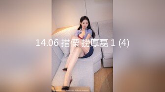 【新片速遞】  TWTP 小吃店女厕全景偷拍几个小姐姐嘘嘘⭐连体衣美女上厕所是真麻烦得脱光了才能尿