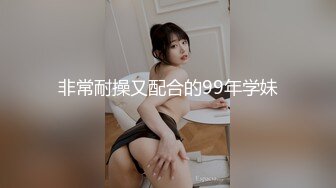 onlyfans 马来西亚炮王【noeye】约炮各行业素人自拍 更新至7月最新合集【126v】  (36)