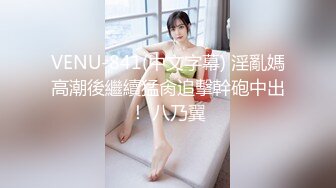 [XIAOYU語畫界]2021.08.20 VOL.597 楊晨晨Yome