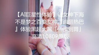 【会所培训师】鸡头哥新货不断 新到三个极品 定价698还是998就看今夜表现 小伙艳福不浅挨个品尝