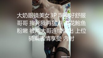 济南后入导购小姐姐