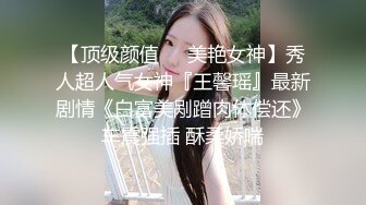 说话超嗲D罩杯极品外围萌妹，撩起衣服两个大车灯，美臀骑乘一直扭动，张开双腿舔粉穴，好痒快操我哥哥，这妹子好骚