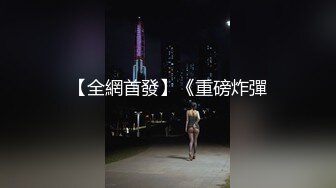 双马尾丸子头的乖乖女背着男朋友浴室口交