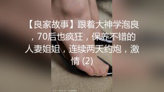 行色郡郡大尺度私拍原档无水套图