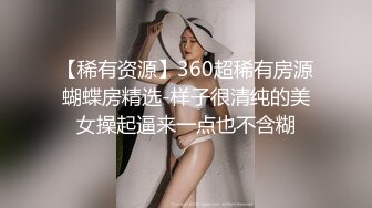 大学校园女厕全景偷拍多位漂亮学妹嘘嘘 各种美鲍轮流呈现8-1