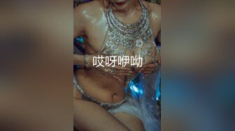 MFCW-027 美巨乳ド淫乱人妻が部下の彼氏を寝取って本能剥き出し汗だく不倫中出しSEX！！すけべオーラ全開のビッチ人妻が彼女持ち新入社員を巧みに誘惑！「彼女とどっちが気持ちいい？」と部下の背徳感を刺激して膣内発射GET！w全身にオイルを塗ってスケベさが増した2回戦目は更に激しく妖艶に！最後はお口