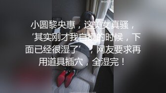 焦点jdsy-079公司聚会很淫乱绿茶婊借机上位