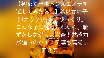 【新片速遞】S级完美身材巨乳尤物 大奶细腰身材曲线非常火辣完全没有赘肉 人间极品 顶级炮架 罕见露脸