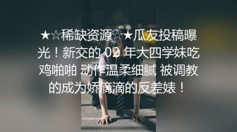 情景剧身材性感白富美泳衣漂亮小姐姐被游泳教练调戏激情啪啪邂逅国语1080P原档