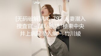 兔子先生 TZ-061 你好！我是新来的按摩师-明日香