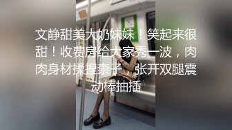 【自录】顶级颜值【混血嫩模小妲己】美乳丝袜大长腿，自慰无毛白虎穴，4月直播合集【60V】 (6)