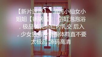 【极度淫乱❤️群P三人行】高颜值女神 三个洞都被堵满 被干的哭腔呻吟 高潮颤挛抽搐 多体位蹂躏爆草