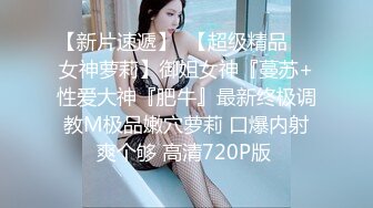 和女朋友第一次玩91就来大姨妈，只能操屁眼