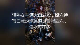  女神级马尾小姐姐 丰腴白嫩高颜值性感迷人 身材超好 前凸后翘丰满大长腿