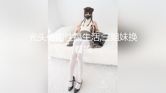 MMZ-007_做個乖乖聽話的小女孩_被迫父債肉償官网-寻小小