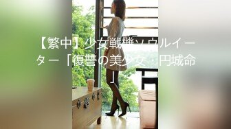 果冻传媒 GDCM-017 父亲节小伙给离婚多年的父亲找了一个美女技师作为礼物 一起玩3P