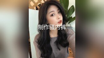 超大胆露出骚逼 超级老头乐 性感小猫咪 超全合集【633V】 (215)