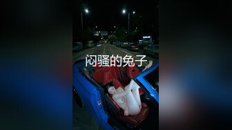 公园里偷拍骑着电动车来尿尿的美女少妇