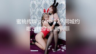 Onlyfans 台湾网红吴梦梦⭐颜射巨乳OL口交扫除求加薪