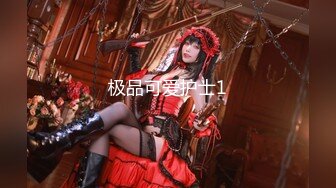 蜜桃影像 PMC-126 强奸隔壁漂亮女老师 吴芳宜(嘉仪)