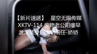   小鲜肉和175CM高挑长腿女友做爱自拍 微信的聊天记录毁三观 想让多人操她高潮喷水