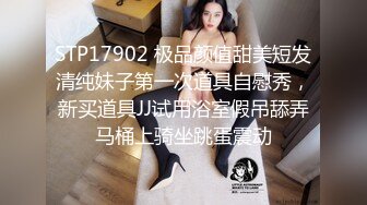 JDXYX.小影.下班后的女财务变身约炮女郎.精东影业