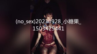 两个淫荡熟女【小M寻主人】4P啪啪大战沙发口交后入，搞完一个再换另一个，很是诱惑不要错过