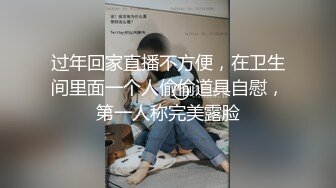 -野狼出击探花 造孽啊 三个壮男轮操 淫荡激情 娇喘震天响起来