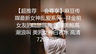 STP18855 白色短裙妹子啪啪，口交摸逼调情张腿骑坐大力猛操